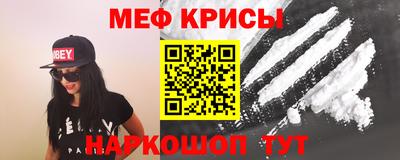 гидропоника Славянск-на-Кубани