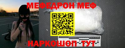 a pvp Сланцы