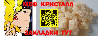 a pvp Сланцы