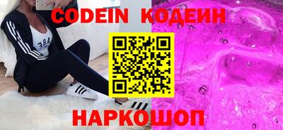 гидропоника Славянск-на-Кубани
