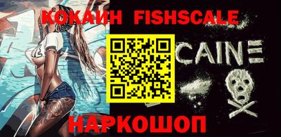 гидропоника Славянск-на-Кубани