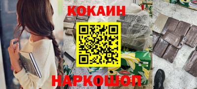 гидропоника Славянск-на-Кубани