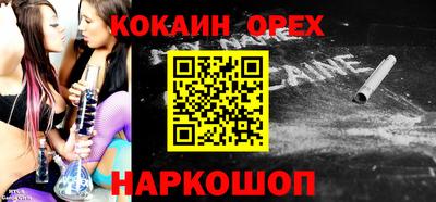 гидропоника Славянск-на-Кубани