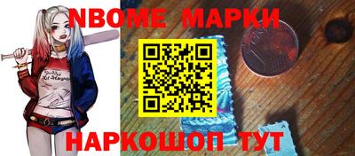 гидропоника Славянск-на-Кубани