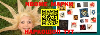 гидропоника Славянск-на-Кубани