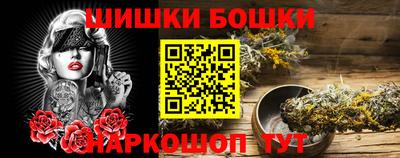 гидропоника Славянск-на-Кубани