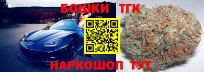 гидропоника Славянск-на-Кубани