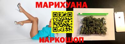 гидропоника Славянск-на-Кубани