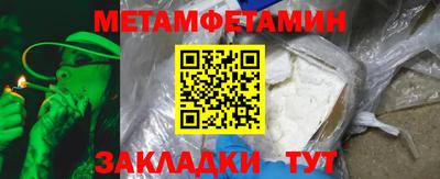 a pvp Сланцы