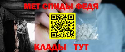 кокаин премиум Славгород