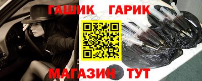 a pvp Сланцы