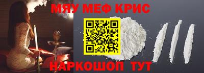 гидропоника Славянск-на-Кубани
