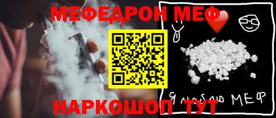 a pvp Сланцы