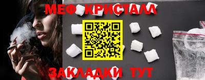 a pvp Сланцы