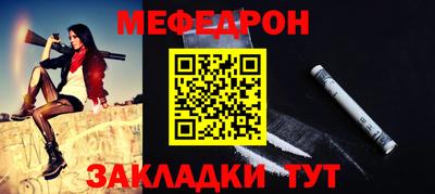 гидропоника Славянск-на-Кубани